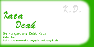 kata deak business card