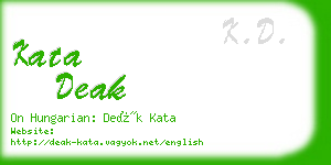 kata deak business card